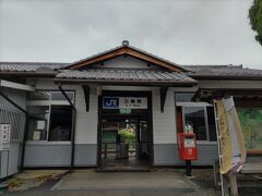 日本最古の神社「大神神社」行くために三輪駅へ