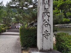 JR桜井線の本数が少ないので
タクシーで「長谷寺」へ