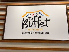 夕食は、ハイアットリージェンシー内のレストラン「The Buffet」へ
予約は、ホテル滞在者も「オープンテーブル」でします。

ホテルでのリゾートクレジットがまだあるのでここで消費♪
コロナ渦で、ビュッフェレストランだったのをアラカルトメニューにしていて、美味しいとメディアで見ていたのでここにしようと滞在中に決めたのですが、
なんと直前でビュッフェ再開に！！