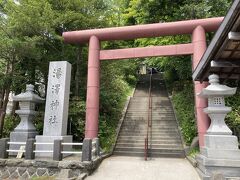 その前に目の前にあった湯沢神社でお参り。
