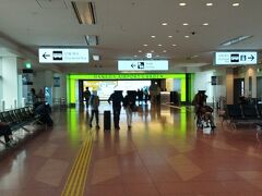 ３月中旬になり、岐阜→東京（5泊6日）→羽田空港→イスタンブール（トルコ）経由→ソフィア（ブルガリア）へ行きます。

羽田エアポートガーデン
早めに羽田空港に着いたので、飛行機のチェックインまでまだ時間が一杯あります。
出来たばかりの「羽田エアポートガーデン」を見に行きます。