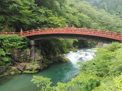 神橋