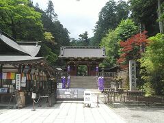 日光山 輪王寺 大猷院