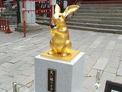 日光二荒山神社