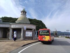 追いかけたら、甲浦の道の駅で見つけて、後を追って道の駅宍喰へ。