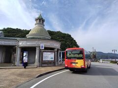 道の駅 宍喰温泉