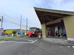 阿波海南駅でバスなって道路へ。