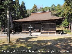 中山寺

近畿自然遊歩道の案内のある所を右に入り鳥獣ゲートを抜けると本堂の裏側に出ます。


中山寺：http://nakayamadera.jp/index.html
中山寺：https://ja.wikipedia.org/wiki/%E4%B8%AD%E5%B1%B1%E5%AF%BA_(%E7%A6%8F%E4%BA%95%E7%9C%8C%E9%AB%98%E6%B5%9C%E7%94%BA)
近畿自然遊歩道：https://www.pref.fukui.lg.jp/doc/shizen/trail/kinki-fukui.html