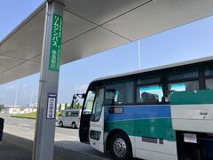 なんかくすぐったいリムジンってやつ
乗り徳島駅へ
