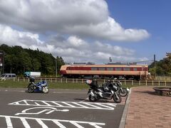 途中にあった道の駅  あびらD51ステーションで一休み。