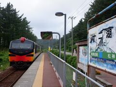 　十二湖駅に到着です。