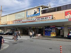 山陽垂水駅