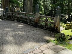 中の橋