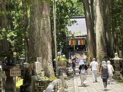 高野山奥の院