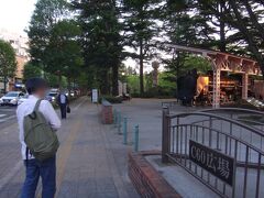 西公園に到着。
日が傾いて来た。