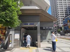 元町・中華街駅