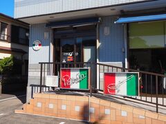 道沿いにはイタリアンのお店「ラ.ペントラ」
おっしゃれーな感じ。海見ながら食べれたらいいな。