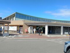道の駅 スワン４４ねむろ