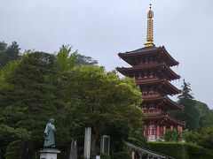 高幡不動尊 金剛寺