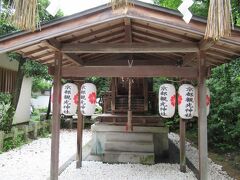 宗像神社の境内には京都観光神社があり、こちらでも参拝