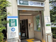 2023年7月4日　晴
【7月4日の歩行数　　未測定】

地下鉄水道橋駅に到着。

ものすごく良い天気でとても暑いです。
普段は日中に外出することがないので日光を浴びたドラキュラ状態、、、