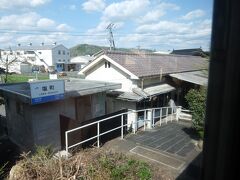 塩町駅。
三次からここまでは芸備線。ここから福塩線が分岐して福山を目指す。