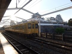 福山駅