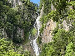 銀河の滝