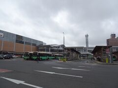 秋田駅です