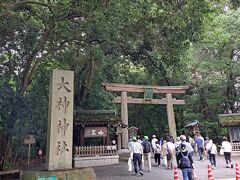 30分もかからず
「大神神社」様へ到着
ここからは2時間
自由散策です