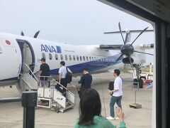 飛行機での移動