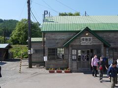 幾寅駅