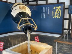 チェックインのあと、こんぴらさんに向かいます。
