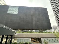 大阪中之島美術館