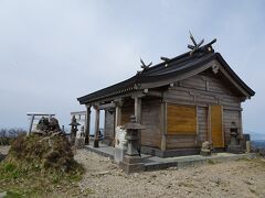 太平山（奥岳）に登頂。日本三百名山。