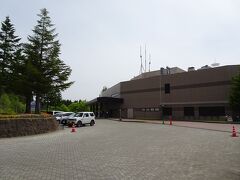 温泉施設のクアドーム・ザ・ブーン前からバスで秋田駅へ