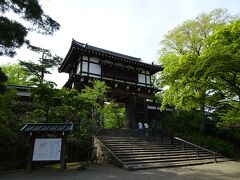 久保田城跡の千秋公園