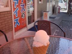 安芸グループふぁーむ 安芸本店