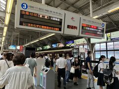 阪急神戸線