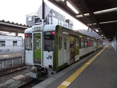 JR釜石線で花巻へ。花巻駅で事故の影響による遅延に巻き込まれました。