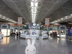 中部国際空港セントレア