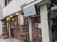 安里の人気店