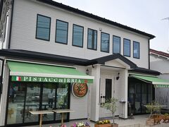 ほろ酔い気分で小田原駅で東海道線に乗り国府津駅へ、そこからPISTACCHERIAを目指す