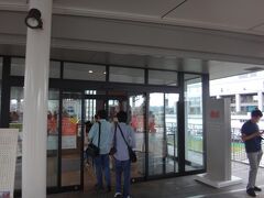 探した、探した。
小田急の改札から来るとすぐ案内板あって分かりやすいんだけど、相鉄側には案内板の類はなかった。

スマホ片手にGoogleマップにナビしてもらうも、たどり着けないデジタル音痴　笑
