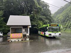 台温泉バス停