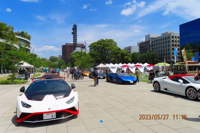 未開封 Dog TagYOASOBI 熊本 会場限定WANDARA 出張ついでの…＃43-7 (^^ゞ 屋根のない美術館 Lamborghini