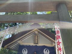 佐瑠女神社