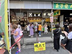 築地名物卵焼き
丸武
焼きたて100円
うな玉串800円
行列が出来ている

テリー伊藤の兄弟の店