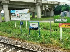 朝、一関から新花巻まで新幹線で行き、ここから快速はまゆりに乗車。大人の休日倶楽部パスなので、指定席をとっておいた。
快速で指定席があるのは「はまゆり」だけかな。