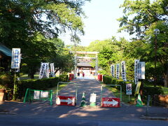 公園内にある護国神社